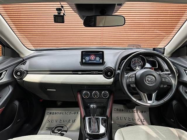 Mazda CX-3 2015-11 22508-1