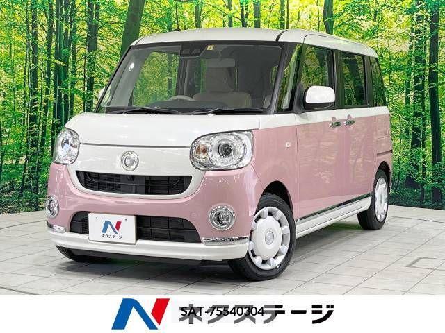 Daihatsu MOVE 2019-12 278143-0