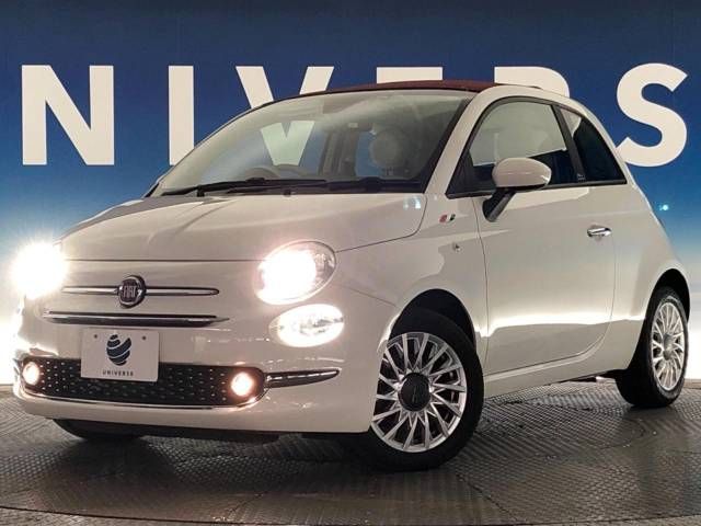 Fiat 500 2020-10 182509-13