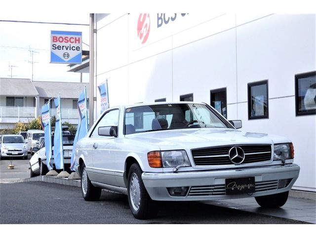Mercedes Benz S-CLASS 1990-03 27805-16