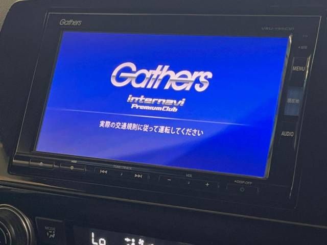 Honda CR-V 2019-02 16460-2