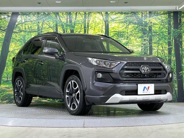 Toyota RAV4 2020-09 11663-16
