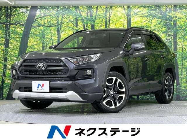 Toyota RAV4 2020-09 11663-0