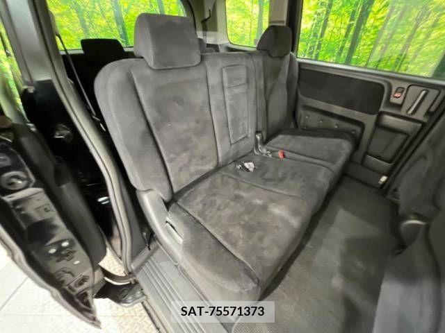 Honda STEP WGN 2009-05 253449-8
