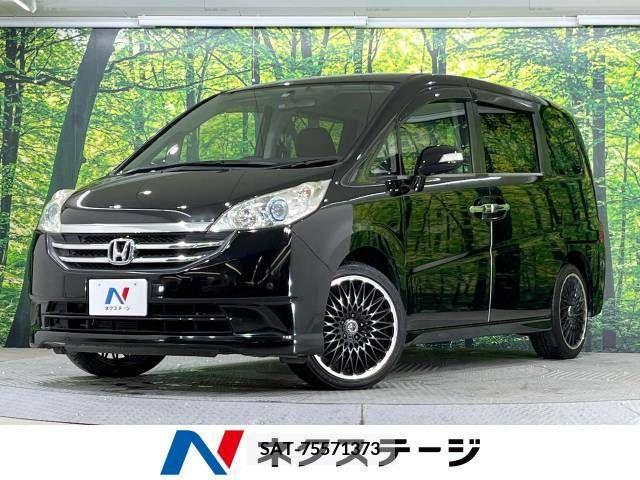 Honda STEP WGN 2009-05 253449-0
