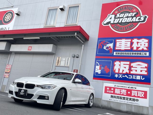 Bmw 3 SERIES 2013-12 189786-29