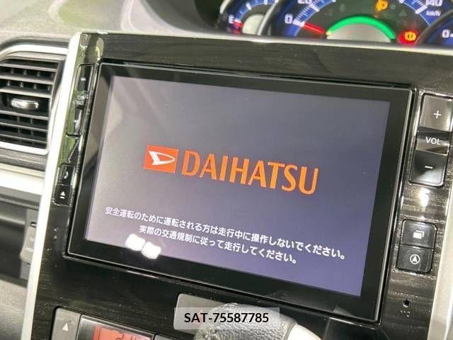 Daihatsu TANTO CUSTOM 2016-03 337024-2