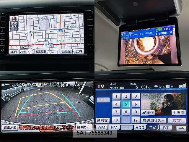 Toyota VELLFIRE 2009-08 288023-5