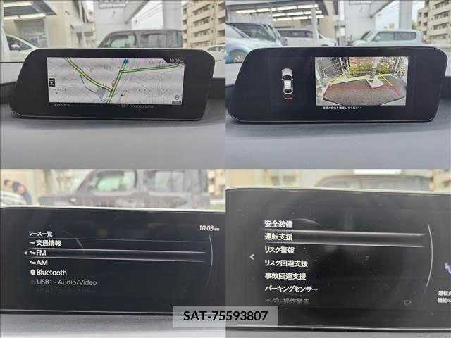 Mazda MAZDA3 2021-08 352344-11