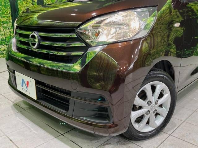 Nissan DAYZ ROOX 2018-01 17435-12