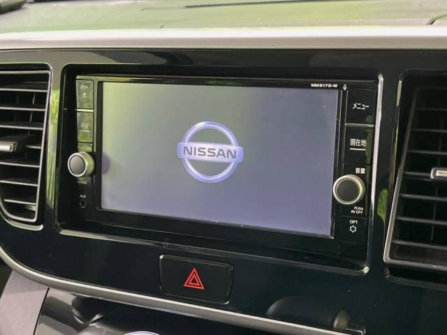 Nissan DAYZ ROOX 2018-01 17435-5