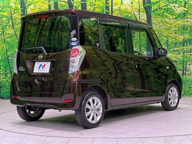 Nissan DAYZ ROOX 2018-01 17435-17