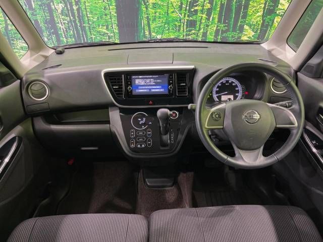 Nissan DAYZ ROOX 2018-01 17435-1