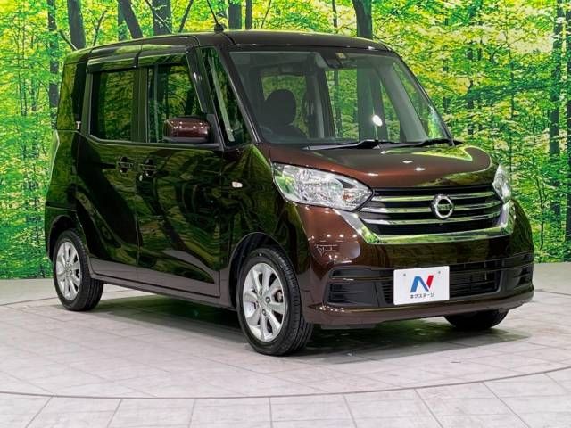 Nissan DAYZ ROOX 2018-01 17435-16