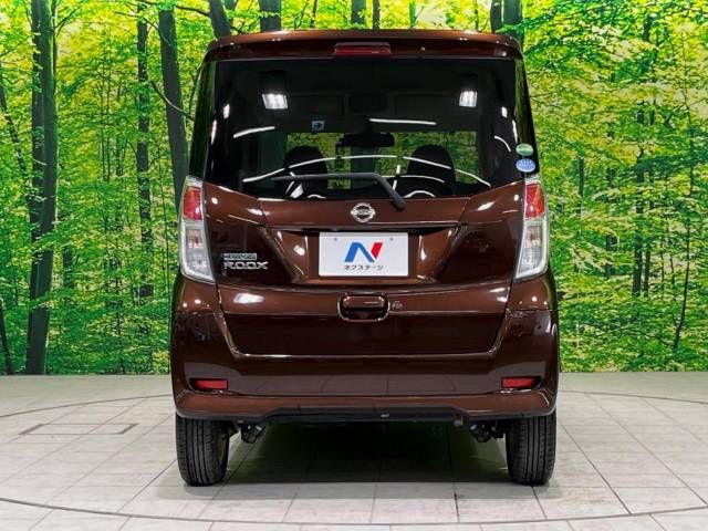 Nissan DAYZ ROOX 2018-01 17435-15
