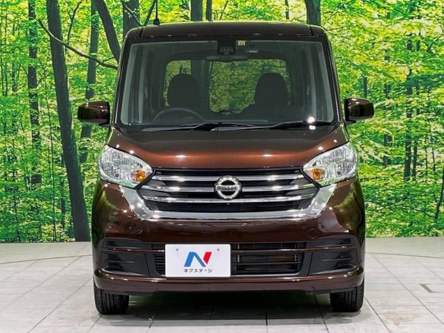 Nissan DAYZ ROOX 2018-01 17435-14