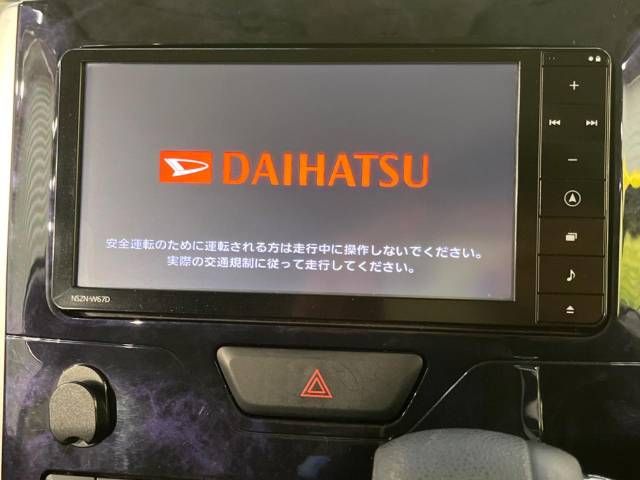 Daihatsu TANTO CUSTOM 2016-12 7566-3