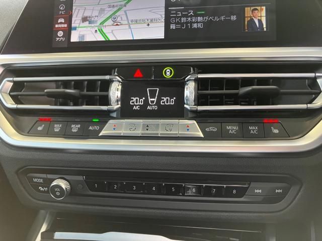 Bmw 3 SERIES 2019-09 18702-24