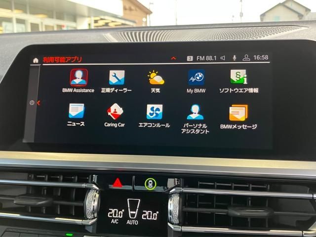 Bmw 3 SERIES 2019-09 18702-26