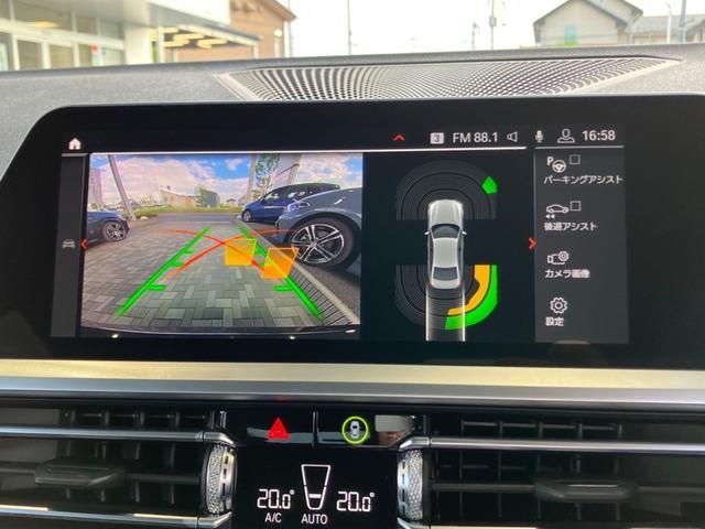 Bmw 3 SERIES 2019-09 18702-27