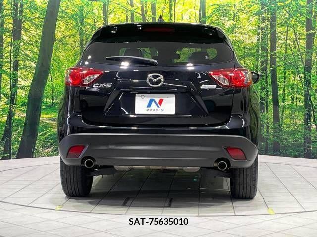 Mazda CX-5 2013-06 308219-15