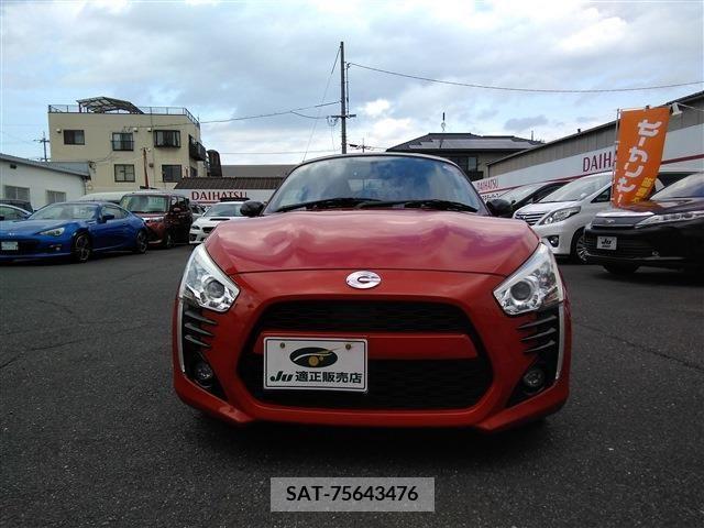Daihatsu COPEN 2014-09 220253-3
