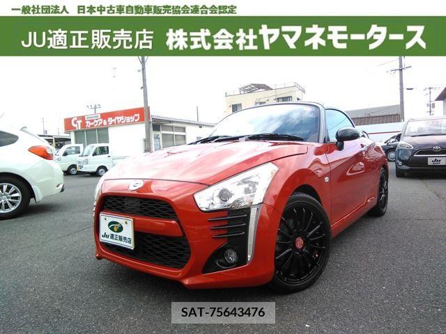 Daihatsu COPEN 2014-09 220253-0