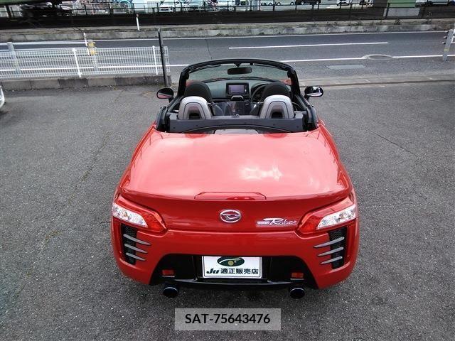 Daihatsu COPEN 2014-09 220253-15