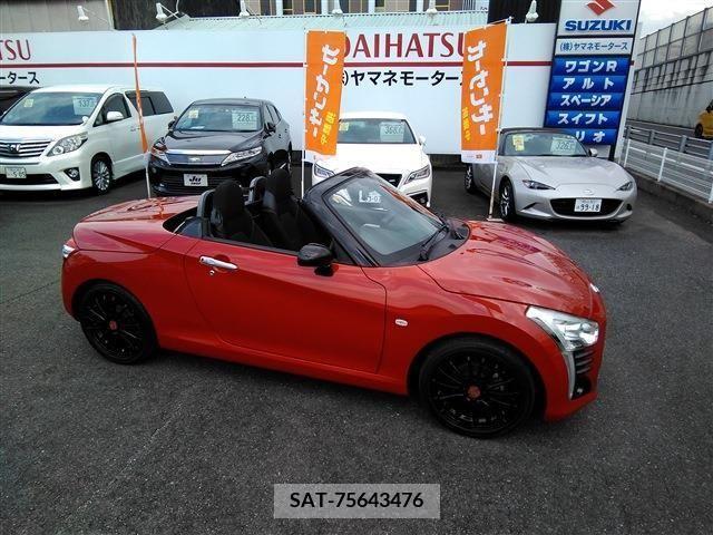 Daihatsu COPEN 2014-09 220253-16