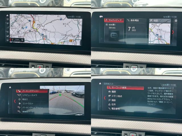Bmw X2 2022-08 27983-27