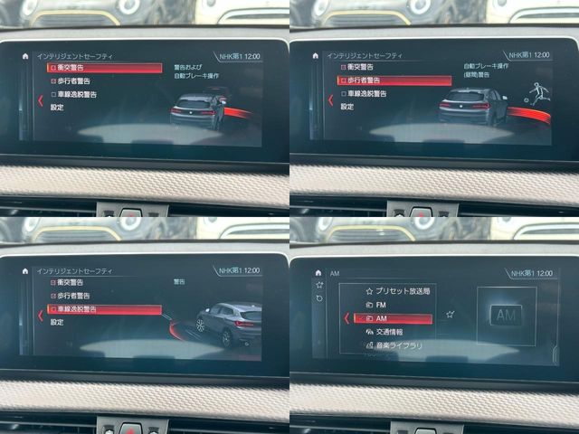 Bmw X2 2022-08 27983-28