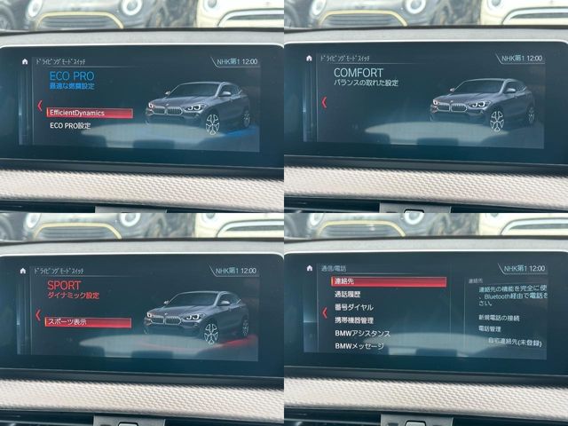 Bmw X2 2022-08 27983-29