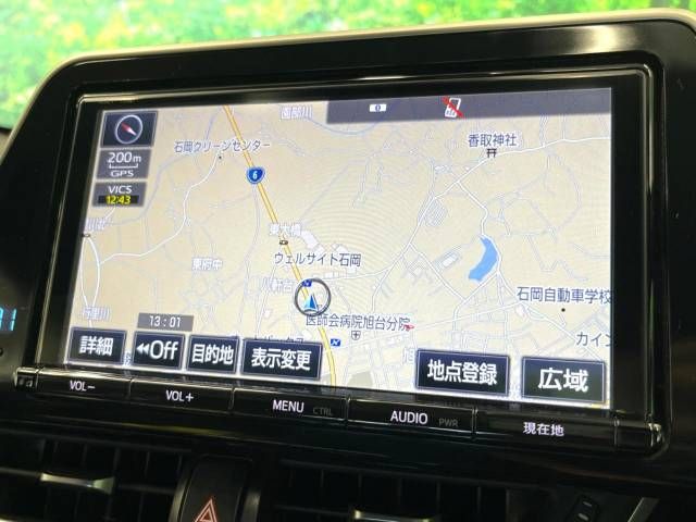 Toyota C-HR 2018-01 14788-2