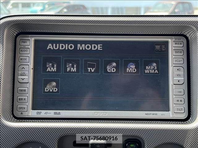 Daihatsu ATRAI WAGON 2006-05 292479-10