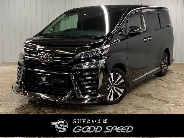 Toyota VELLFIRE 2018-11 194947-0