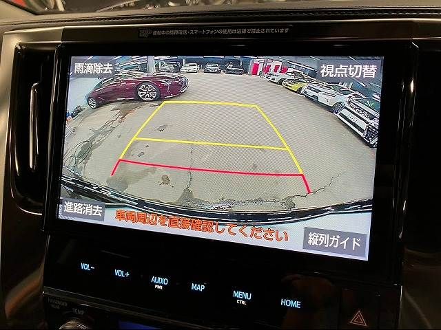 Toyota VELLFIRE 2018-11 194947-5