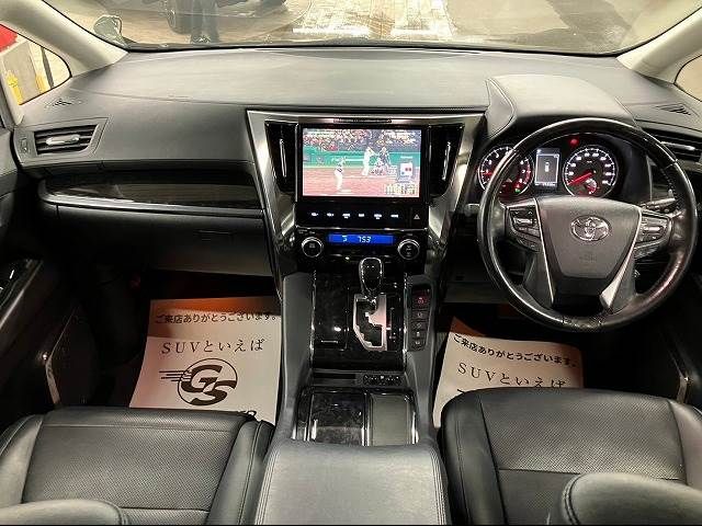 Toyota VELLFIRE 2018-11 194947-1