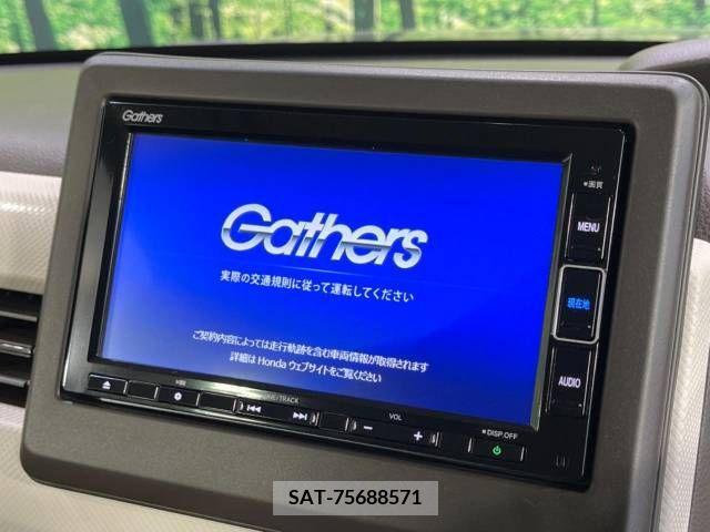 Honda N BOX 2021-08 307256-2