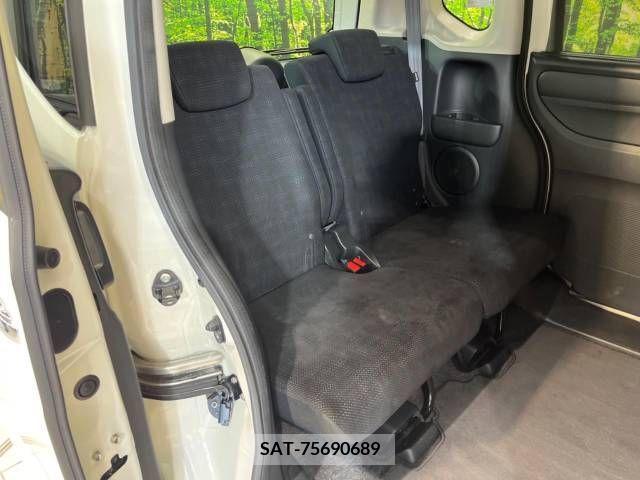 Honda N BOX 2015-08 306632-8