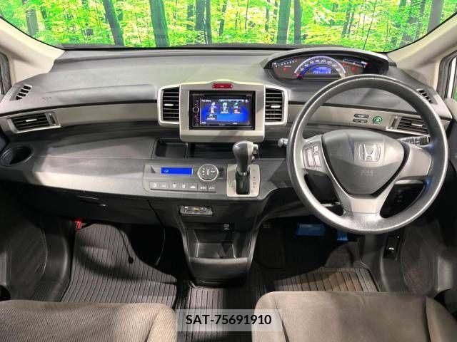 Honda FREED 2015-05 247320-1