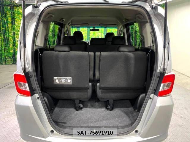 Honda FREED 2015-05 247320-10