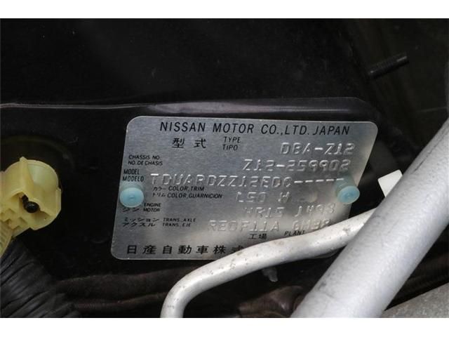 Nissan CUBE 2013-05 6863-29