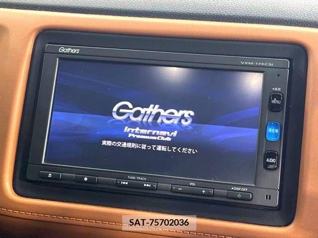 Honda VEZEL 2017-08 288411-2