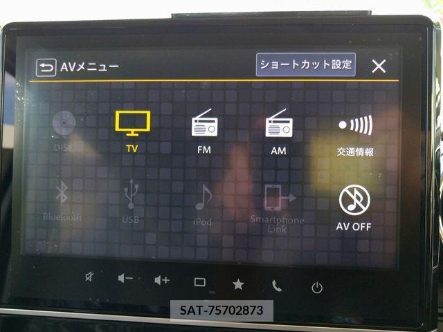 Suzuki SPACIA 2023-07 368669-15