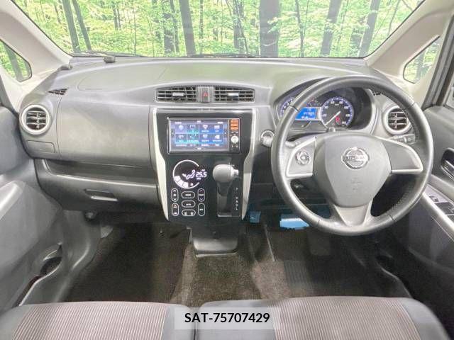 Nissan DAYZ 2014-02 323274-1