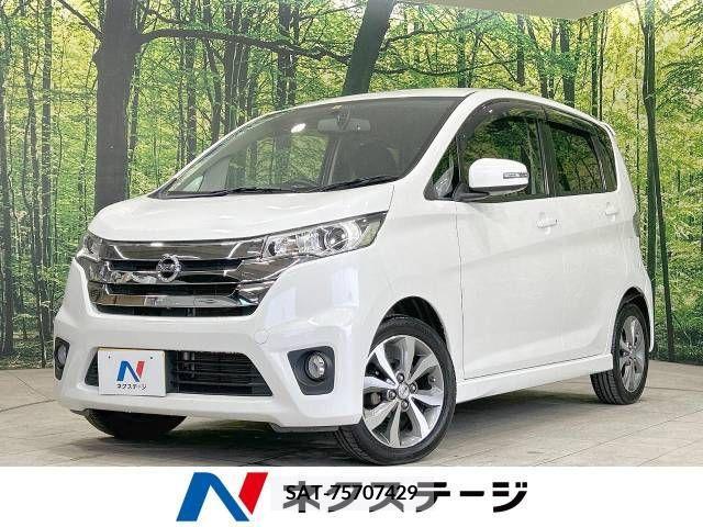 Nissan DAYZ 2014-02 323274-0