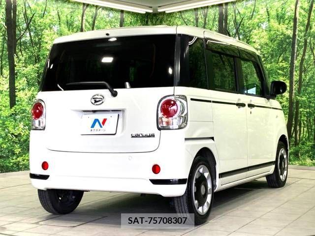 Daihatsu MOVE 2021-07 380914-17