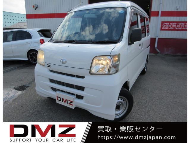 Daihatsu HIJET CARGO 2016-09 21606-0