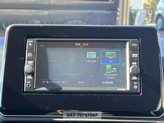 Nissan DAYZ 2019-08 208147-17