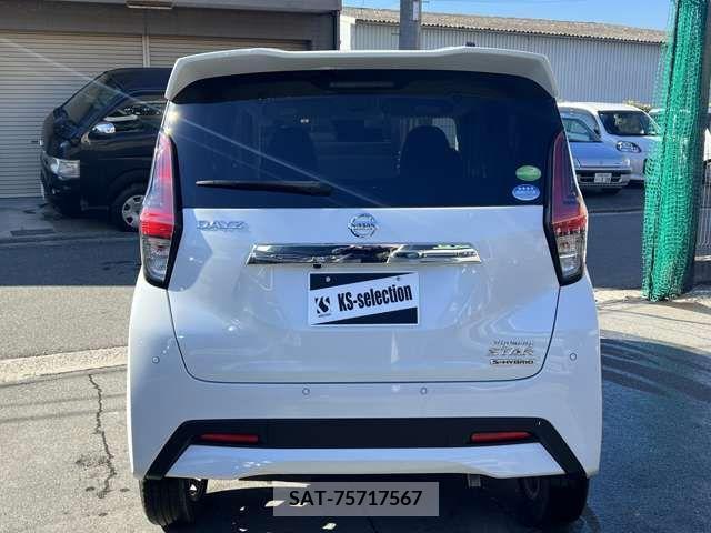 Nissan DAYZ 2019-08 208147-8